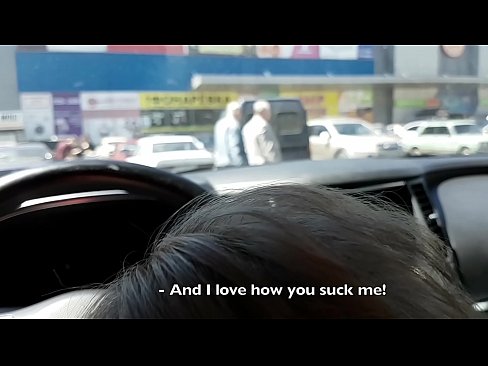 ❤️ Sucked right in the parking lot outside the supermarket ☑ Sex video at en-us.pornpics-de.ru ❌